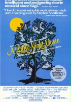 plakat filmu Mała nocna muzyka