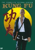 plakat - Kung Fu (1972)