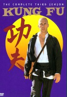 plakat - Kung Fu (1972)