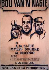 Plakat filmu Powstanie narodu