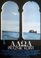 Lordan Zafranović / Haloa - święto lekkich obyczajów