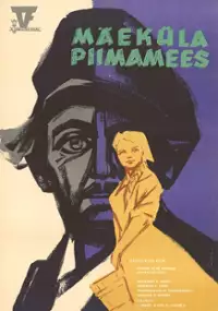 Plakat filmu Mäeküla piimamees
