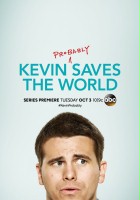 plakat serialu Kevin (Probably) Saves the World