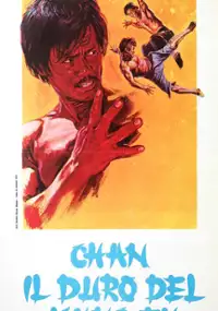 Plakat filmu Ying han