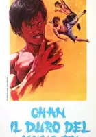 plakat filmu Ying han