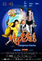 plakat filmu Bang Zi Lao Hu Ji