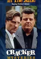 Robbie Coltrane / Dr Fitz