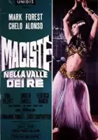Oscar D'Amico / Maciste nella valle dei re