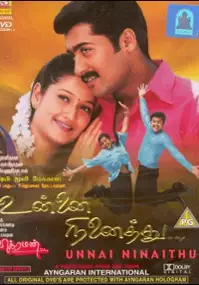 Plakat filmu Unnai Ninaithu