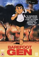 Akie Yasuda / Boso przez Hiroszimę 1