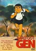 Kinichi Ishikawa / Boso przez Hiroszimę 1