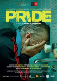Plakat filmu Duma