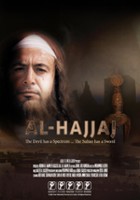plakat filmu Al Hajjaj