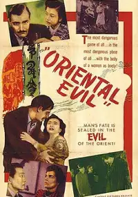 Plakat filmu Oriental Evil