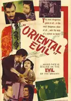 Michiko Tsuyama / Oriental Evil