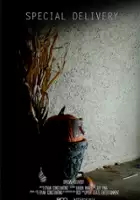 Karen Maiko / Special Delivery