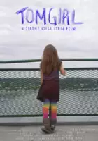 Eric Reeves / Tomgirl