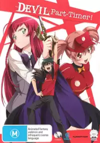 Plakat serialu Hataraku Maou-sama!