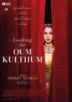 Neda Rahmanian / Szukając Oum Kulthum