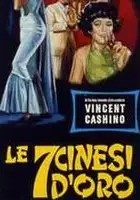 plakat filmu Le Sette cinesi d'oro