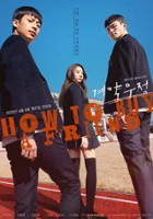 plakat - Gye-yak-u-jeong (2020)