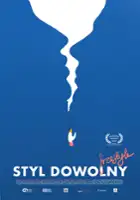 plakat filmu Styl dowolny