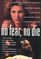 plakat filmu Bez strachu przed śmiercią