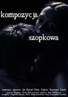 Jakub Ormaniec / Kompozycja szopkowa