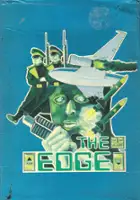 plakat filmu The Edge