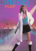 plakat filmu The Edge