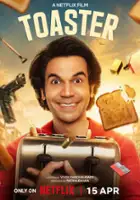 Archana Puran Singh / $webTool.doNotEscapeHTMLSafe($film.getTitleByLocaleOrOriginalTitle($rc.locale))