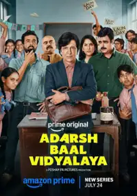 Plakat serialu Adarsh Baal Vidyalaya
