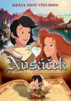 Tatyana Ivanova / Długonosy karzeł