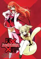 plakat filmu Tenbatsu Angel Rabbie