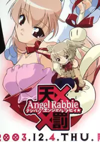 Plakat filmu Tenbatsu Angel Rabbie