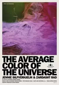 Plakat filmu The Average Color of the Universe