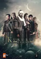 Nuray Şerefoğlu / Kuruluş Osman