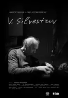 Olga Beskhmelnitsyna / Sylwestrow