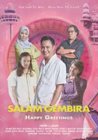 Plakat filmu Salam Gembira
