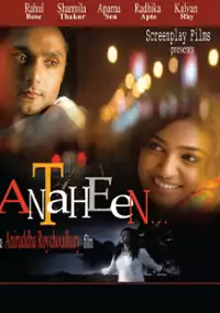 Plakat filmu Antaheen