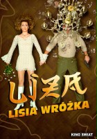 plakat filmu Liza, lisia wróżka