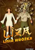 plakat filmu Liza, lisia wróżka