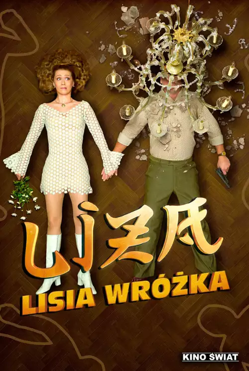 plakat filmu Liza, lisia wróżka