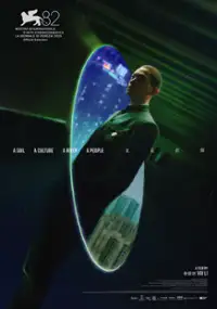 Plakat filmu You Jian Chui Yan