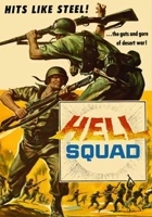 plakat filmu Hell Squad