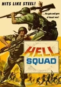 Plakat filmu Hell Squad