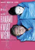 Hannelore Elsner / Hanami - Kwiat wiśni