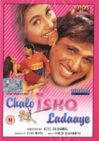 plakat filmu Chalo Ishq Ladaaye