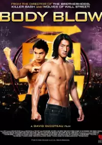 Plakat filmu Body Blow