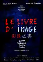 Jean-Luc Godard / Jean-Luc Godard. Imaginacje